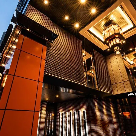 Apa Hotel & Resort Hakata Ekihigashi-3