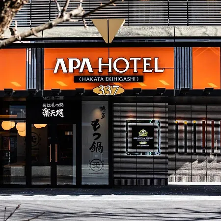 Apa Hotel & Resort Hakata Ekihigashi-2